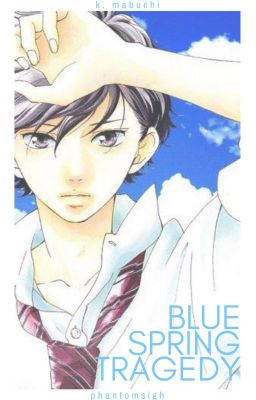 Ao Haru Ride: Ao Haru Ride, Vol. 1 (Series #1) (Paperback)