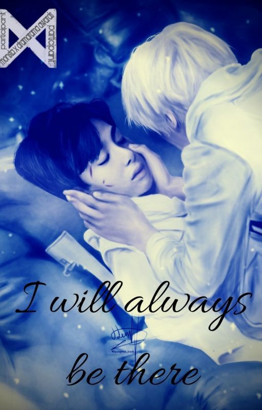 I will always be there από kpop_lover_010708