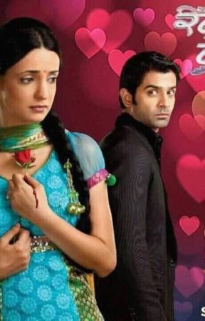 Iss Pyaar Ko Kya Naam Doon ? by Lovearshi1