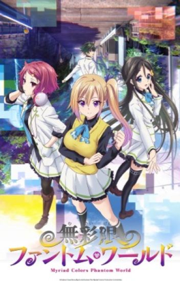 Fullbuster Kid on X: Musaigen no Phantom World vol.3