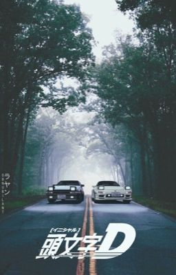 29 Initial D ideas in 2023 initial d, jdm wallpaper, initial d car