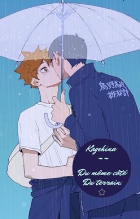 Kagehina (FINI) by MisspandaDebourgpale