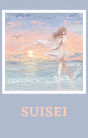 Suisei от chlochlo170
