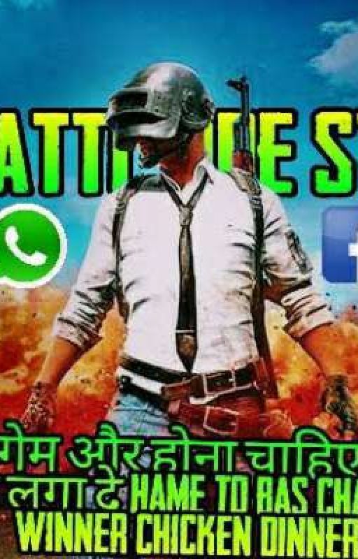 Pubg Mobile whatsapp attitude status ll shayari ll Sanjay Dutt ll Dialogue.  by PriyaKumari077