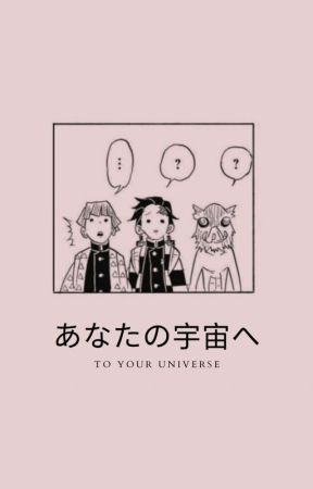 𝐓𝐨 𝐘𝐨𝐮𝐫 𝐔𝐧𝐢𝐯𝐞𝐫𝐬𝐞 :// 𝐊𝐍𝐘 𝐗 𝐑𝐞𝐚𝐝𝐞𝐫 von Ryuuus
