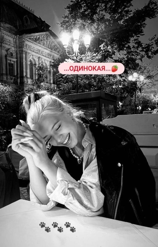 Одинокая GIRL | D&J от Gavrilina_Love_Danya