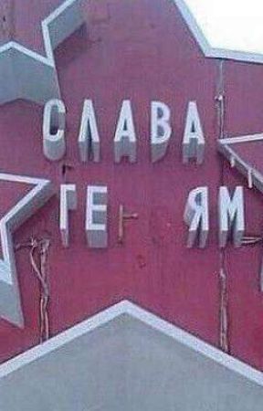 Момент потерянной жизни. de TypoiOwosh