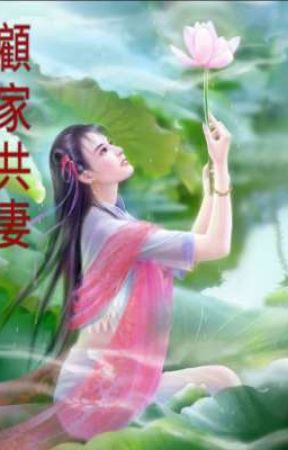 Istri Keluarga Gu بقلم vikavani123