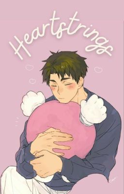 💗Ushijima💗 - Saffers104 - Wattpad