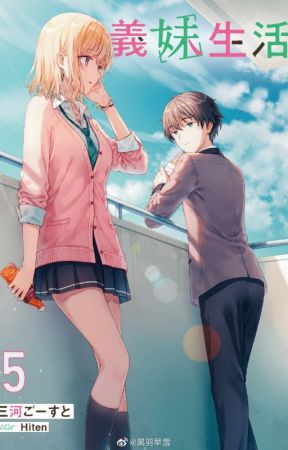 Gimai Seikatsu vol 5 بقلم DuyAnhBi4