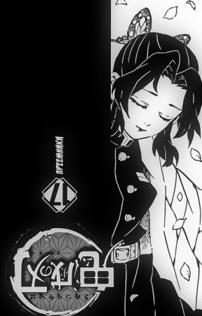🧸 ── ❝𝑴𝒚 𝑩𝒐𝒚❞ | ﹝𝐊𝐈𝐌𝐄𝐓𝐒𝐔 𝐍𝐎 𝐘𝐀𝐈𝐁𝐀ᴳᴵᴿᴸᴴᴬᴿᴱᴹ﹞, de cokeeii