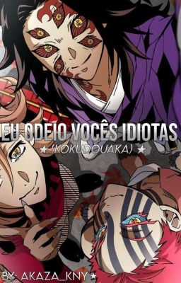 Kimetsu No Yaiba: A Lua Superior! - capítulo 13 - Wattpad