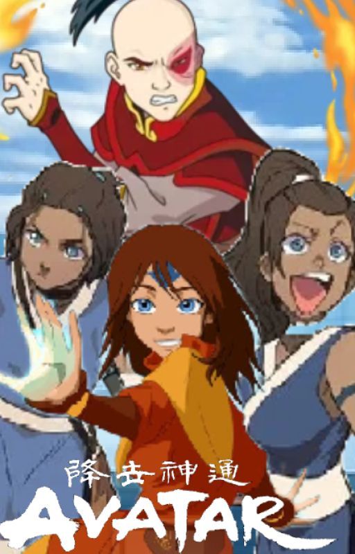 Avatar: The Last Airbender: Book 1: Water (Genderbend Ver.) by IcetheHedgehog06