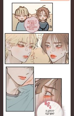 𝗙𝗿𝗶𝗲𝗻𝗱'𝘀 𝗕𝗼𝘆𝗳𝗿𝗶𝗲𝗻𝗱 - Hyunin by pollitocries