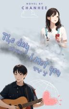 너에게 만난 날(The Day I Met You) by deobitheboyz
