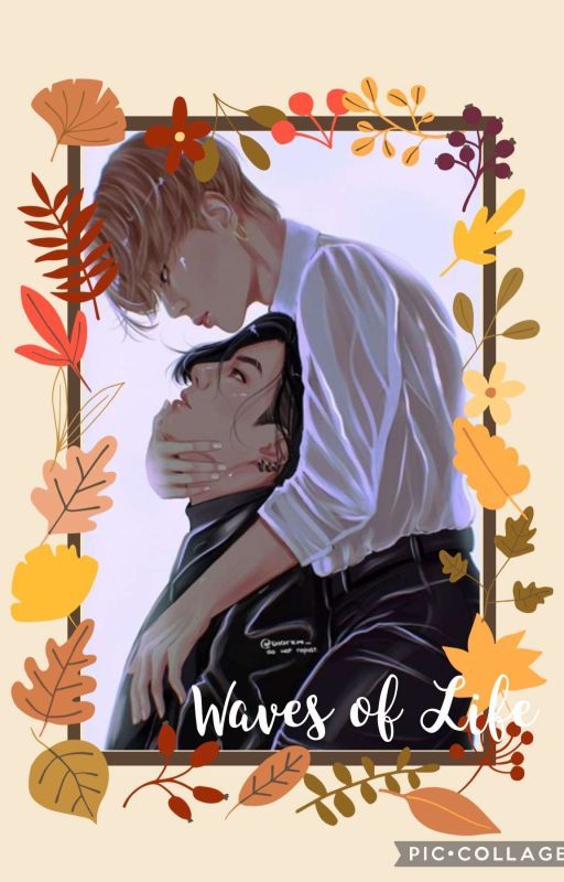 ~ Waves of life ~ || JiKook || by PhoenixRider_20