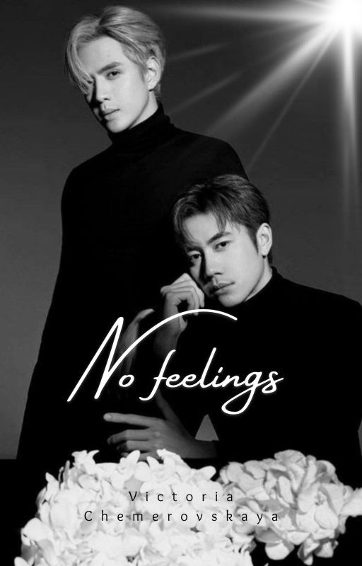 No feelings | JamFilm par soul_witch