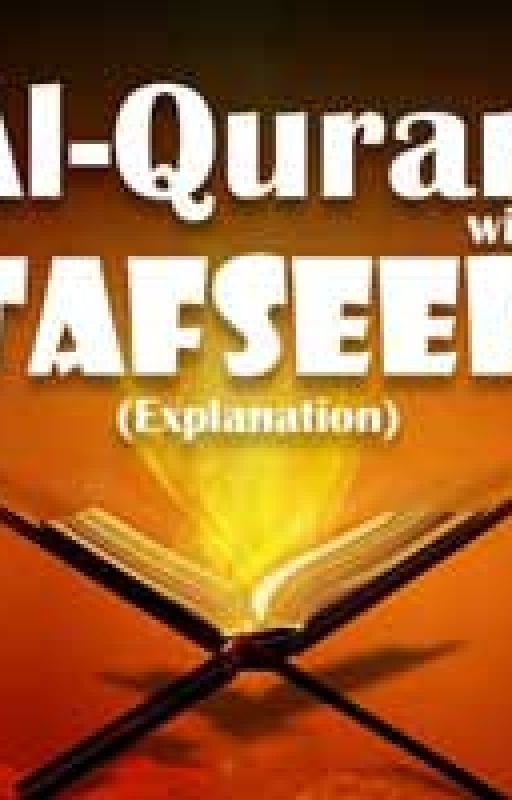 Shia Tafseer Quran Course Online by shiaqurantutor