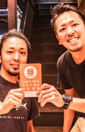 大谷翔平の後払い契約に"待った" カリフォルニア州会計監査官が問題視する理由は بقلم aventcrist1