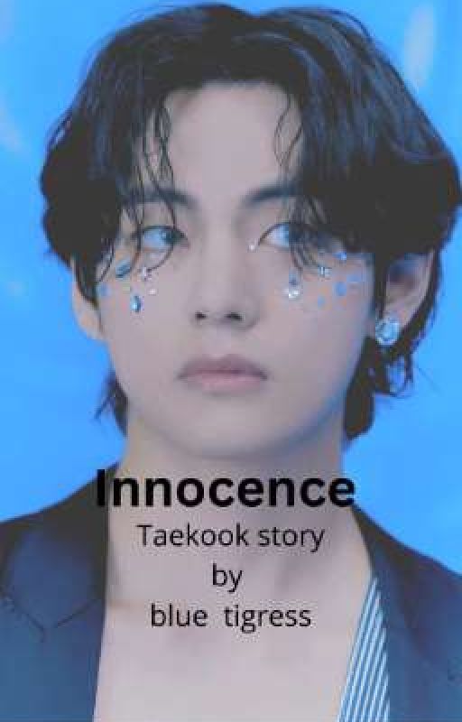 Innocence  от blue-tigress