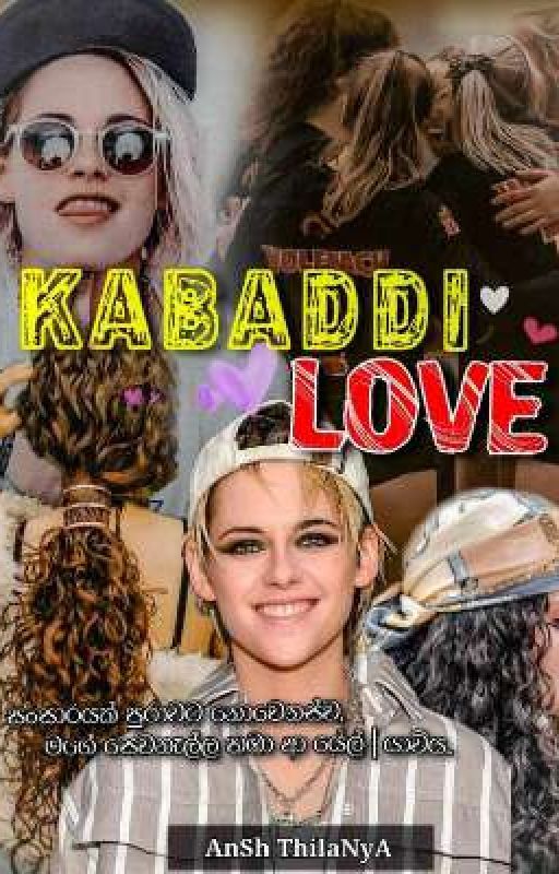 KABADDI LOVE ( GL - Ongoing ), de AnSh_tHiLaNyA