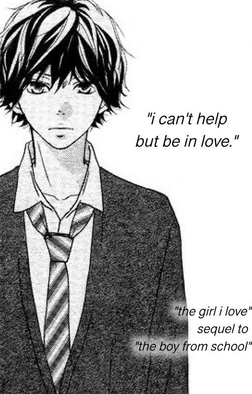 the girl i love // ao haru ride (kou x oc) || UNDER EDITING by aicedtea