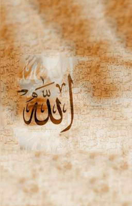 99 Attributes Of Allah by shreyyme