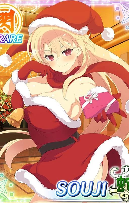 Senran Kagura: Christmas with Shinobi by Cosmic66