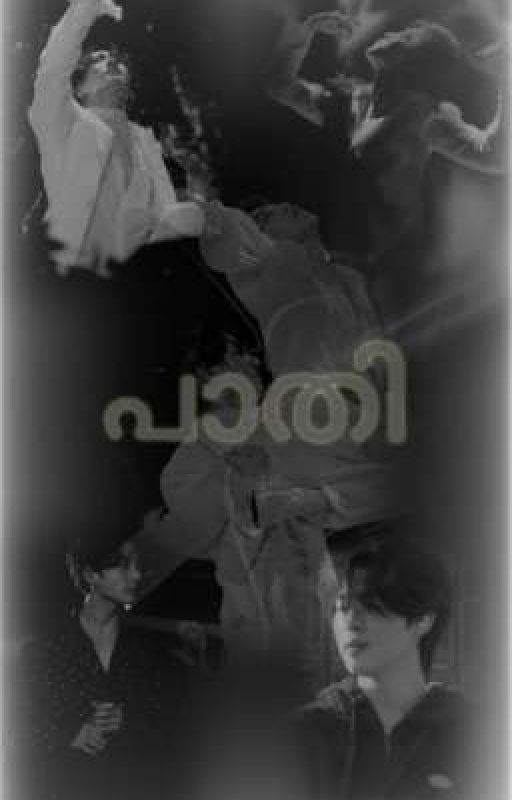 പാതി by ZerahhXavier