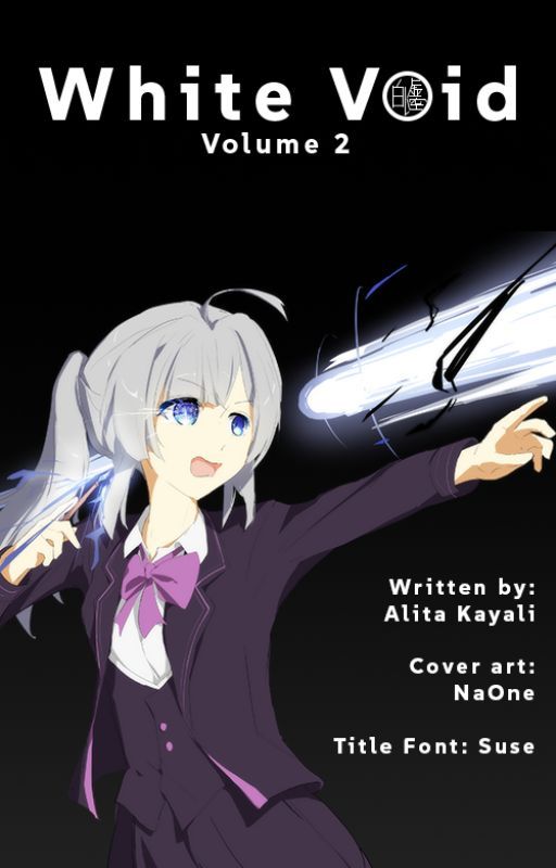 White Void - Volume 2 by AlitaKayali