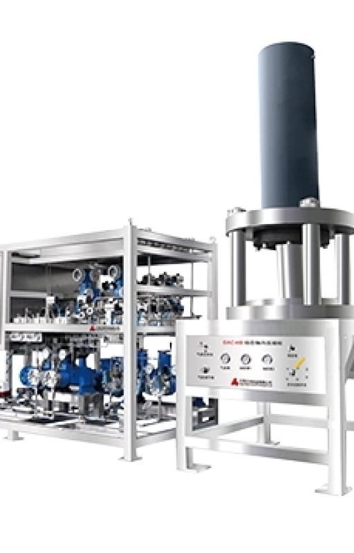 Microbial Metabolites Purification by hanbon1