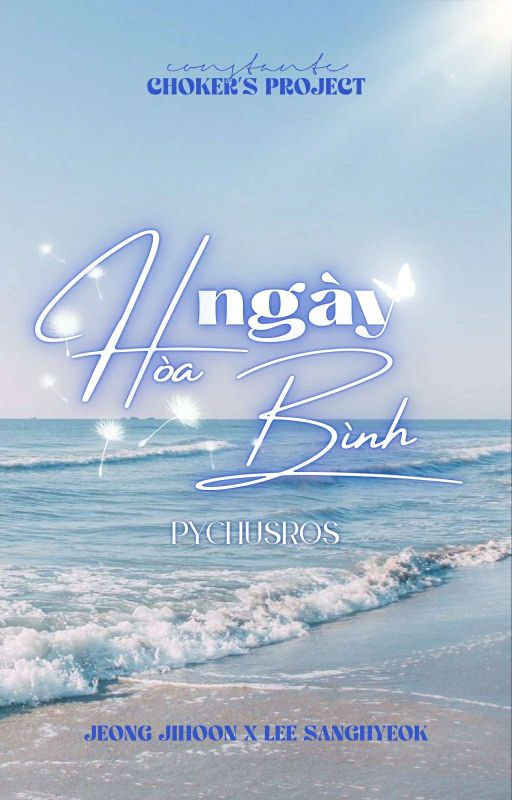 ╹𝐂𝐨𝐧𝐬𝐭𝐚𝐧𝐭𝐞 এଓ 𝟎𝟖:𝟎𝟎╻Ngày Hòa Bình by pychusros