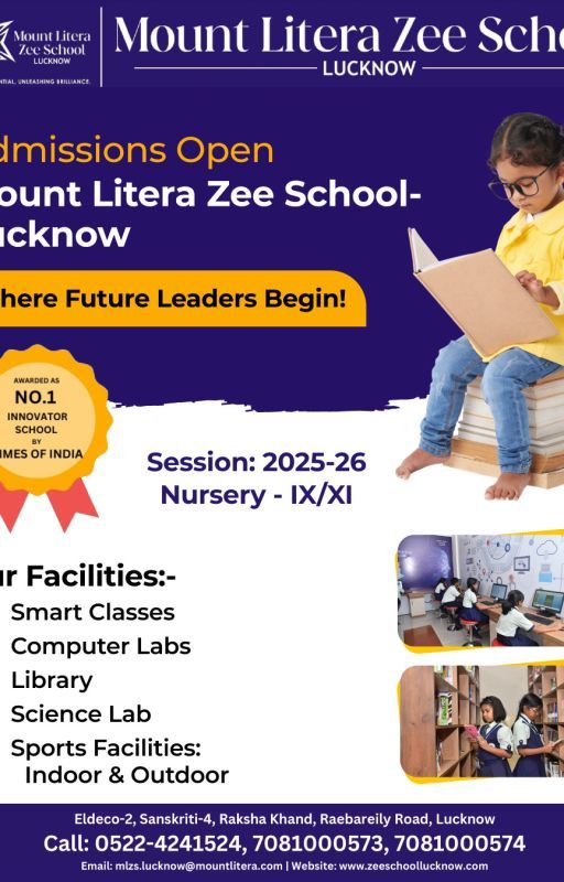 Mount Litera Zee School Lucknow - The Best CBSE School in Lucknow by thegksir