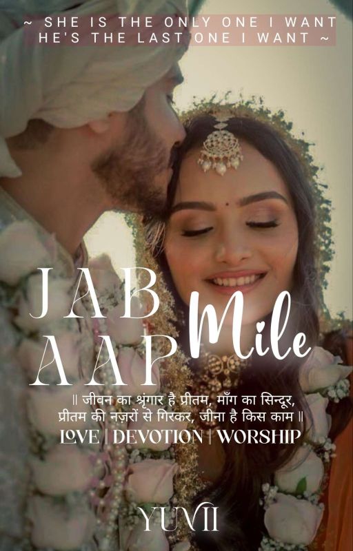 Jab Aap Mile by yuviiwritez