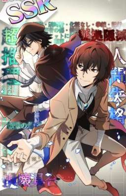 Ango is up Shits creek with Dazai by Kairo_Moriaty_4_Eva