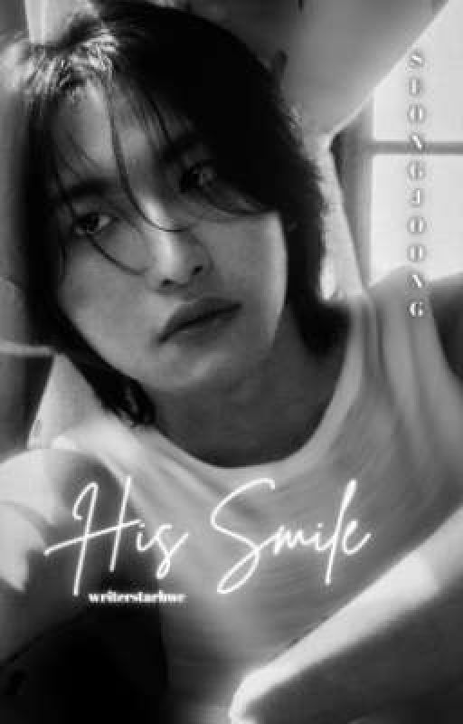 His Smile | Seongjoong by writerstarhwc