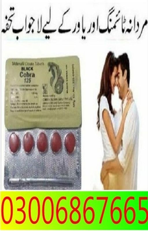 03006867665(ncbyr)Black cobra tablets in Dera Ghazi Khan(Price 2300) by ffggkjmnhb226