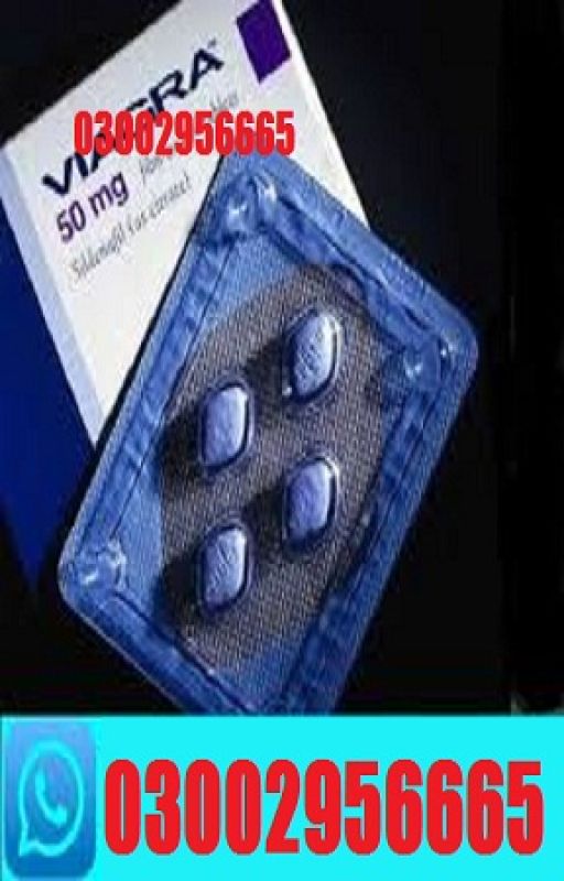 Viagra Tablets in Wah Cantt \ sall 0300\2956665 (vbui) by fffdghjk219