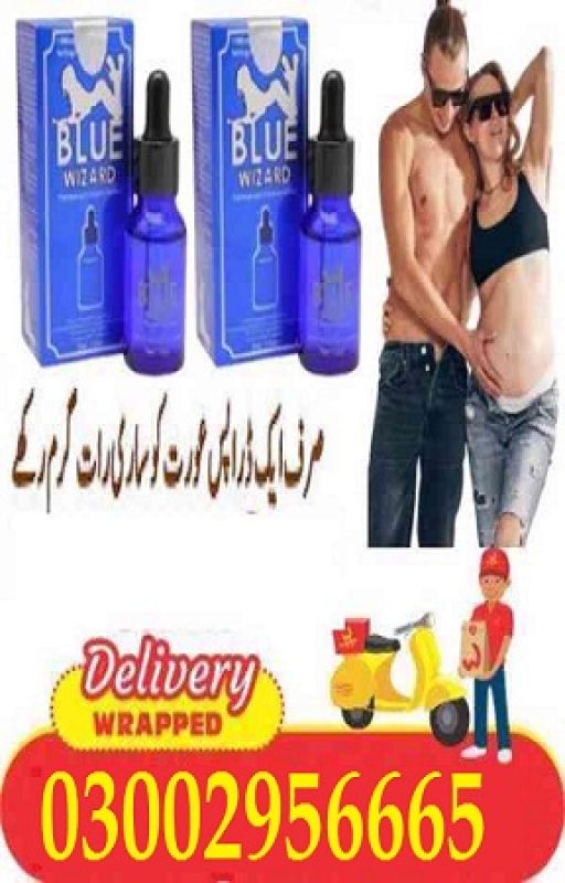 Blue Wizard Drops in Rawalpindi """: 0300;;2956665 by ffffghjk219