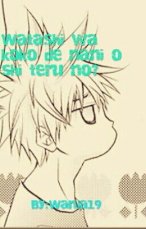 Watashi wa koko de nani o shi teru no? от Wanja19