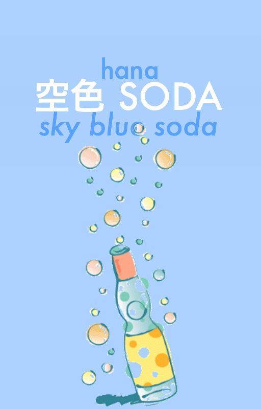 空色 SODA | Iwaizumi Hajime by tetsuros