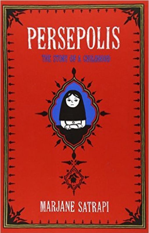 Persepolis Book Report by AdityaShetye