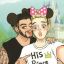 Dady_ziall