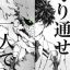 DarkKing213