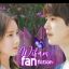 WiFam_Fanfiction